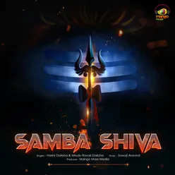 Samba Shiva